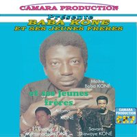 Poi - Maitre Baba Koné & Diawoyé Koné & Adama Koné & Mahamadou Kone
