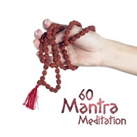Magic Island - Yoga Meditation Guru