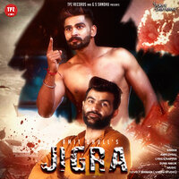 Jigra - Amit Dhull