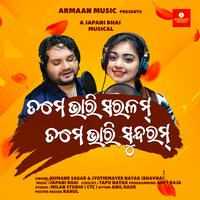 Tame Bhari Saralam Tame Bhari Sundaram - HUMANE SAGAR & Jyotirmayee Nayak