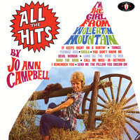Long As The Rose Is Red - Jo Ann Campbell