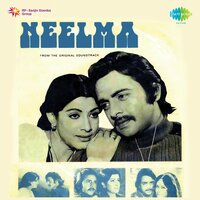 Humara Yaar Hai Hum Hain - Mohammed Rafi & Aarti Mukherjee