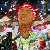 Point Made - MoneyBagg Yo