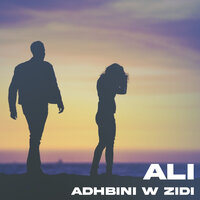 Ommi Yal Wadeda - Ali
