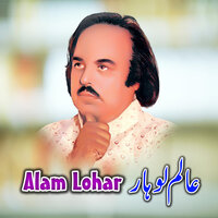 Sahiban Da Charkha - Alam Lohar