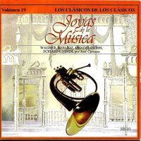 12 Concerti Grossi, Op. 6 - Арканджело Корелли & Berliner Symphoniker