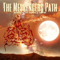 Musab & His Sacrifice - Kinan Salaam