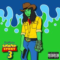Eagle - Swamp G