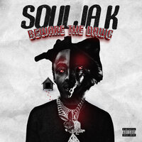 All Bad Bitches Eat Seafood - Soulja K & Skippa K