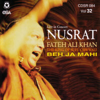 Das Ke Kasoor Na Gaya - Nusrat Fateh Ali Khan