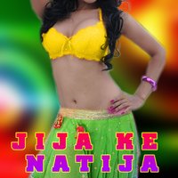 Tahra Ke Baeek Par - Guddu Rangeela
