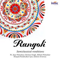 Ye Mai Mora Mann - Hori - Rattan Mohan Sharma