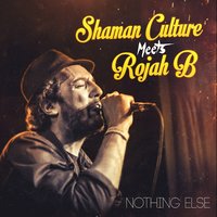 I Need Your Dub - Shaman Culture & Dubamix