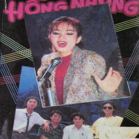 Kỷ niệm buồn - Hồng Nhung