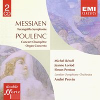 Concerto in G minor for organ, strings and timpani: Tempo de I'Allegro initial - Андре Превин & Simon Preston & Франсис Пуленк