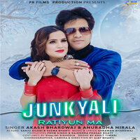 Junkyali Ratiyun Ma - Anuradha Nirala & Akash Bhardwaj & Seema Bharti & Sanju Silodi