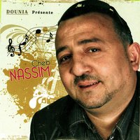 Mon afaire - Cheb Nassim