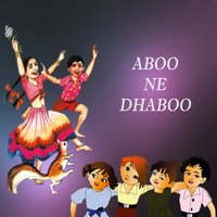 Dabbal Babbal - Prashant Damle