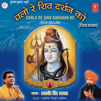 Agad - Agad Bum Lahari - Lakhbir Singh Lakkha