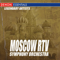 Symphony Fantastique Op  14: II. A Ball - Геннадий Рождественский & Moscow RTV Symphony Orchestra & Guennadi Rozhdestvenski