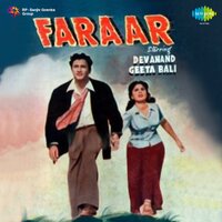 Ek Naya Tarana - Geeta Dutt
