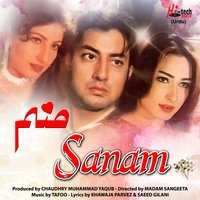 Pucho Na Kaise Tadpe - Saira Naseem