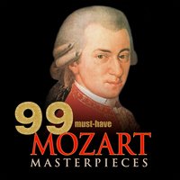 Piano Concerto No. 14 in E-Flat Major, K. 449: II. Andantino - Deszö Ránki & Franz Liszt Chamber Orchestra & Sandor Frigyes & Вольфганг Амадей Моцарт
