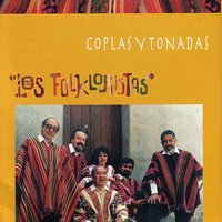 Coplas de Amor - Pepe Avila & Los Folkloristas & A. Domínguez
