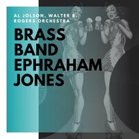 Asleep in the Deep, Parody - Al Jolson & Walter B. Rogers Orchestra