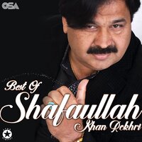 Aj Kala Jora Pa - Shafaullah Khan Rokhri