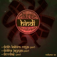 Bairan Ho Gayi Rain (From ''Dekh Kabira Roya'') - Manna Dey