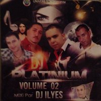 El Cheikh El Manna - DJ Ilyes & Atef