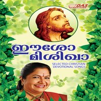 Snehathinte Tirayaanen - Biju Narayanan
