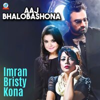 Etota Valobashi - Imran