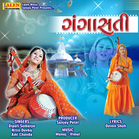 Unn Pad Ki Koi Shan Samjhave - Nitin Devka