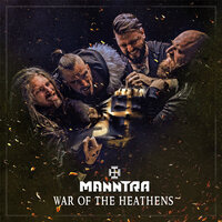Domain - Manntra