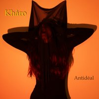 The Bell - KHARO
