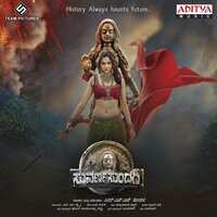 Mareyalagadha Mechidha - Anuradha Bhat