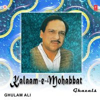 Daulat Mili Jahan Ki, Naamo - Nishan Mile - Ghulam Ali & Allauddin Khan