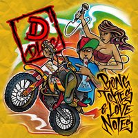 Stay Token - D-Loc