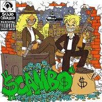 Low Rider - Matheus Coringa & LIS MC & Sujoground & Ala