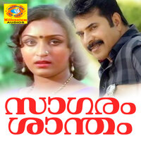 Malarthinkalenthe - K. J. Yesudas