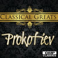 Chout (The Clown), Op. 21: Pt. 2 - Сергей Сергеевич Прокофьев & Геннадий Рождественский & USSR Ministry of Culture Symphony Orchestra
