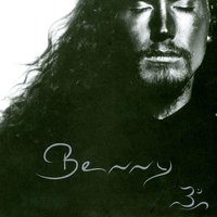 Cada mañana - Benny