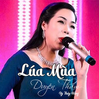 Bông Ô Môi - Vy Thúy Hằng & Hoàng Lê Tâm
