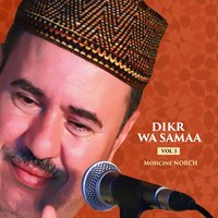 Omorana Lillah - Mohcine Norch