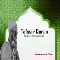 Tafssir Quran, Pt.6 - Muhamad Ghazi