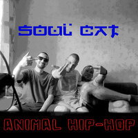 Да да да - Animal Hip-hop & Soul Cat