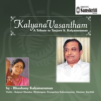 Pithan Enbathum - Sivaranjani - Adi - Bhushany Kalyanaraman, Kalyani Shankar, Poongalum Subramaniam, Karthik & Karthik & Bhushany Kalyanaraman & Kalyani Shankar & Poongalum Subramaniam