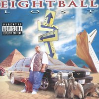 Backyard Mississippi - 8Ball & Goodie Mob
